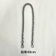 Цепь, 40см