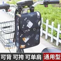 Электромобиль, велосипед для машины, вместительный и большой руль, трехмерная сумка для хранения, мотоцикл