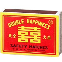 Классический старый модный двойной счастливый