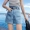 Eo cao quần short denim nữ mùa hè ăn mặc chất béo mm200 kg cộng với phân bón xl lỏng mỏng rộng chân quần một từ nóng quần thủy triều chân váy bò