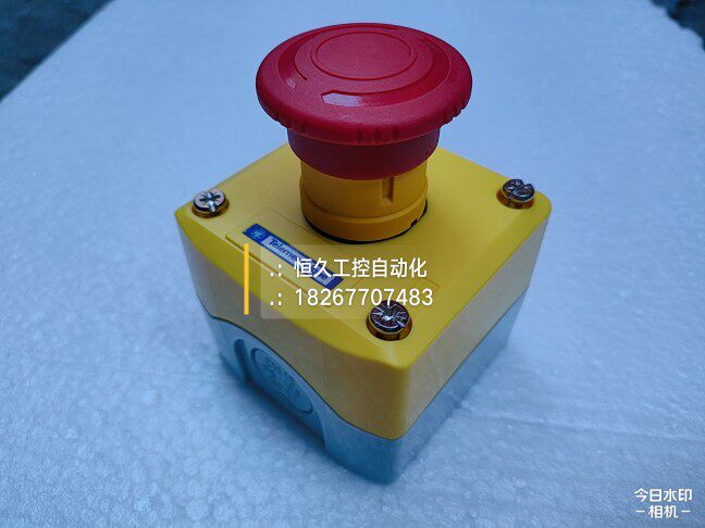 施耐德急停按钮盒XALK178 XALK178E XALK178F XALK178G 现货-淘宝网