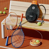 Теннисный уличный комплект для тренировок, теннисная ракетка