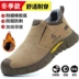 Labor protection shoes for men in winter with velvet steel toe caps, anti-smash and anti-puncture, electrician insulation, old protection, lightweight, soft sole, safe for work 