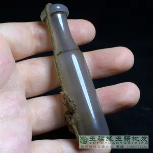 Антикварная агатовая курительная трубка из нефрита, антикварный мундштук
