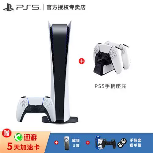 PlayStation Sony Sony PS5 игровая консоль 5 дом высокая чёткость голубой свет 8K ТВ игры!