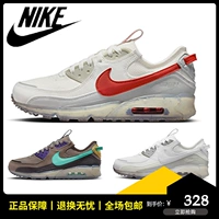Nike Nike Air Max 90 Мужчины и женщины против скольжения, устойчивая к износу низкоуровневые кроссовки DQ3987-001