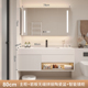 mẫu tủ gương phòng tắm Tùy chỉnh 
            2023 tủ phòng tắm mới kết hợp tấm đá một chậu sứ liền mạch chậu rửa chậu rửa mặt tủ gương thông minh tủ phụ tủ gương lavabo phòng tắm tủ gương phòng tắm