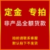 Yinglai bạch kim đa năng máy kiểm tra độ bền kéo áp lực điện tử thử nghiệm màng nhựa vải vật liệu kim loại kiểm tra độ bền kéo Máy kiểm tra mô-men xoắn