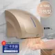 Máy sấy tay Máy sấy tay cảm ứng hoàn toàn tự động phòng tắm phòng tắm máy sấy tay máy sấy điện thoại di động máy sấy tay thương mại máy thổi khô tay