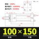 Xi lanh dầu hạng nặng Xi lanh thủy lực hai chiều HOB40/50/63/80/100/125/150-200-FA-LA-S