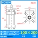 xi lanh điện thủy lực Xi lanh xi lanh thủy lực nhẹ/đường kính MOB30/40/50 thì 25/50/75/100/125/150/200 xi lanh thuy luc iso