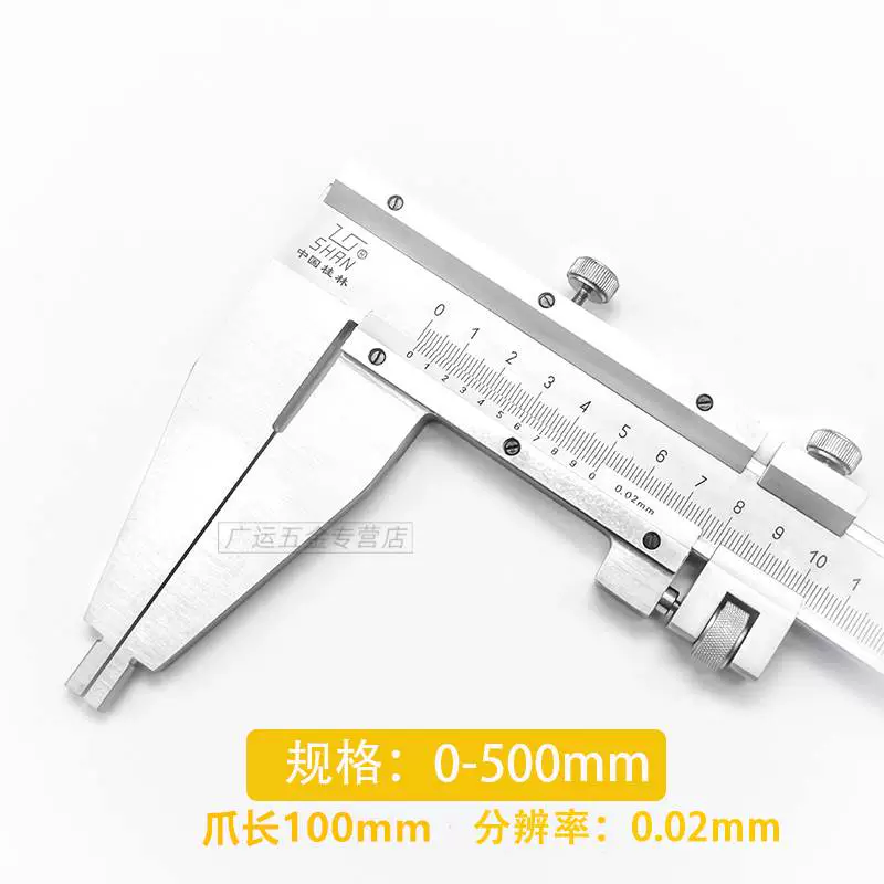 Quế Lâm, Trung Quốc Quế Lâm Vernier Caliper Cơ dầu Caliper quay số 0-150 200 300 500 600 1000mm hướng dẫn sử dụng thước kẹp thước cặp điện tử 300mm Thước kẹp cơ khí