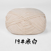 19#19 19 19 1, чтобы отправить 1 группу (не рекомендуется для груза)