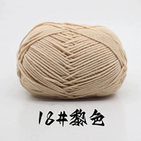 18#1 1 1, чтобы отправить 1 группу группы (не рекомендуется для дорогого груза)