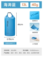 Haitao Blue (13L)