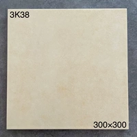 Скрытый зеленый