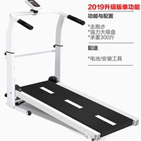 Простой черный