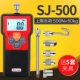 Nhật Bản ba số lượng con trỏ màn hình kỹ thuật số máy đo lực kéo đẩy dụng cụ kiểm tra độ căng lò xo lực kế máy đo áp suất máy kiểm tra
