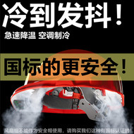 non bao ho Công trường xây dựng mũ cứng có quạt chứng nhận tiêu chuẩn quốc gia gió mạnh chống mưa chống va đập mũ bảo hiểm unisex có thể điều chỉnh lớp lót bên trong mũ bảo hộ công nhân mũ bảo hộ trắng
