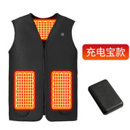 Sưởi ấm quần áo giúp bạn giữ ấm trong mùa đông, áo sưởi điện điều khiển nhiệt độ thông minh, sưởi ấm quần áo giúp bạn giữ ấm trong mùa đông áo khoác sưởi ấm