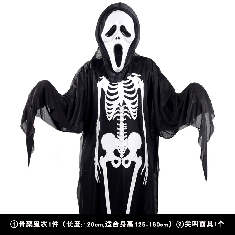 Bé trai biểu diễn ma đạo cụ Halloween trang phục trẻ em ma đồng hồ đồng hồ cosplay quần áo ăn mặc