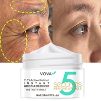 VOVA Retinol Face Cream Anti-Aging Remove Wrinkle Firming Li