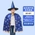 ý tưởng halloween Trang phục Halloween trẻ em cho bé trai và bé gái, áo choàng, áo choàng, quần áo cosplay, cosplay dự tiệc mẫu giáo google halloween Trang phục haloween