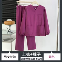 Эластичный быстросохнущий лонгслив, комплект, модернизированная версия