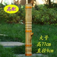 Бамбук Большая тыква