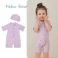 Purple Oso Garden+плавание