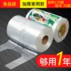 Товары от amoni家居百货工厂店