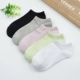 Vớ nữ Hàn Quốc vớ cotton mùa hè mỏng học sinh thuần trắng thể thao vớ cotton thấp top nông miệng vô hình vớ thuyền - Vớ bông