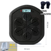 L 【Boxing Hall Обновление и увеличение перфорации】 3.0App Boxing Machine Shine Показать новую модель+