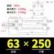 Xi lanh dầu nhẹ Xi lanh thủy lực hai chiều Xi lanh thủy lực MOB 32/40/50/63/80/100-75/150/200-FA