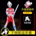 Halloween Cerodiga Objede Ultraman Galaxy Jumpsuit Nam Nữ Trẻ Em COS Hiệu Suất Quần Áo Mùa Thu 