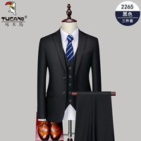 Пиджак классического кроя, штаны, рубашка, набор