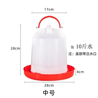 Средний ремень для водяной клетки блокируется 5 нарядов