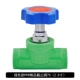 Зеленый