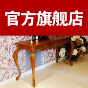 DASA Dashu cửa hàng đồ nội thất cửa hàng quầy hàng đích thực SK31 hiên Đài Loan gỗ rắn châu Âu - Bàn / Bàn