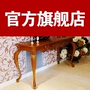 DASA Dashu cửa hàng đồ nội thất cửa hàng quầy hàng đích thực SK31 hiên Đài Loan gỗ rắn châu Âu - Bàn / Bàn bàn gỗ gấp