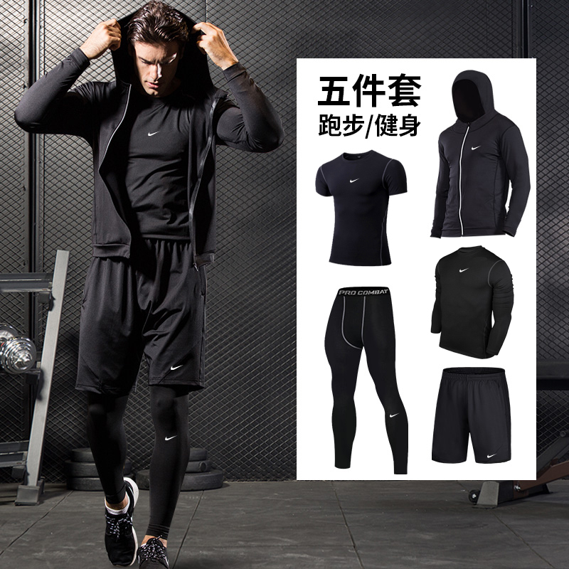 Five Piece Set (NK)run motion Bodybuilding suit Five piece set Three large man Tight fitting Close fitting loose coat Short sleeve trousers shorts clothing