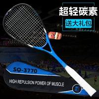 Đặt trọng lượng nhẹ một squash racket siêu nhẹ sinh viên carbon đầy đủ dành cho người lớn người mới toàn bộ các môn thể thao tiên tiến người mới bắt đầu squash 	bóng tennis giá rẻ	