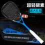 Đặt trọng lượng nhẹ một squash racket siêu nhẹ sinh viên carbon đầy đủ dành cho người lớn người mới toàn bộ các môn thể thao tiên tiến người mới bắt đầu squash 	bóng tennis giá rẻ	