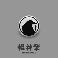 [Fu Shen 日] Японский фотограф Ravens Brooche Badge, Имитация Эмаль, Эмаль, Идасе Чансе#Out Of Print#