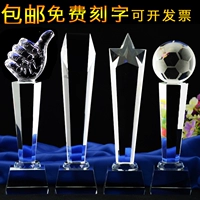 Crystal Thumb Trophy Customs-Spot Custom-Talent производителя вокала прямая настройка талантов продаж