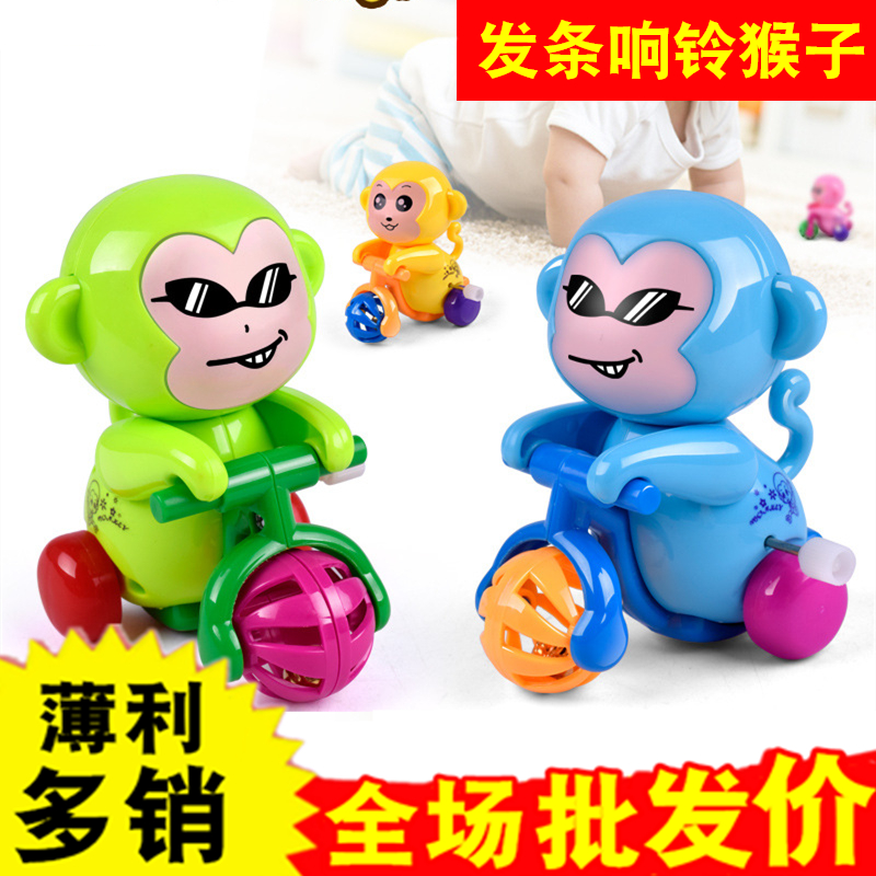 Giáo dục trẻ em lên dây cót đồng hồ đồ chơi nhỏ gió lên chuông phim hoạt hình động vật món quà nhỏ đồ chơi xe đạp chuông khỉ - Đồ chơi điều khiển từ xa
