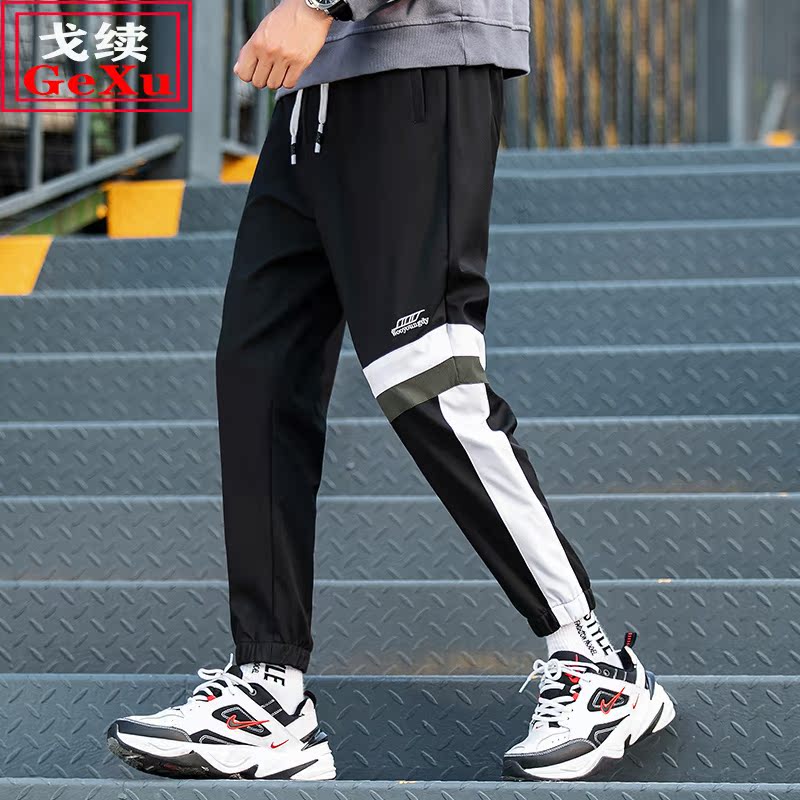 男士运动裤束脚裤工装裤休闲男裤子