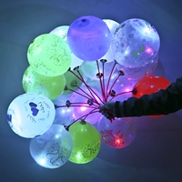 Воздушный шар, 50 шт