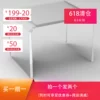 Товары от babyfujiya