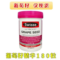 Прозрачный